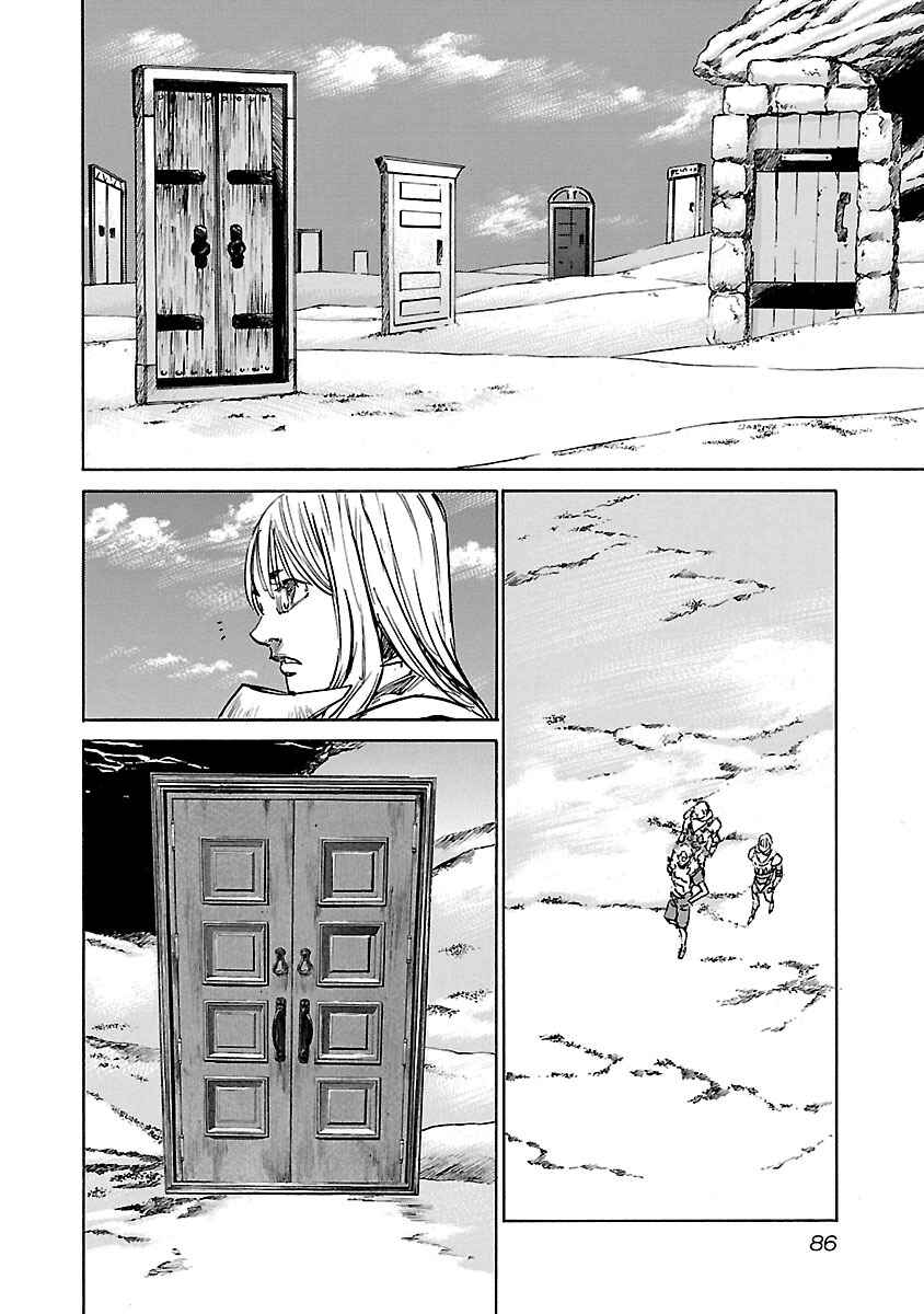 Page 3 Chapter 83 Babel II: The Returner