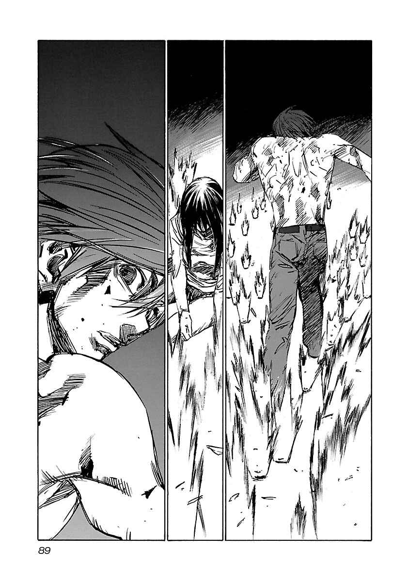 Page 6 Chapter 83 Babel II: The Returner