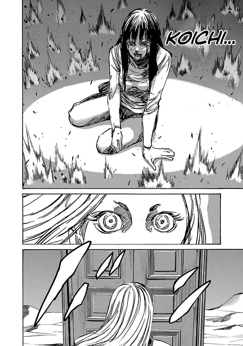 Page 7 Chapter 83 Babel II: The Returner