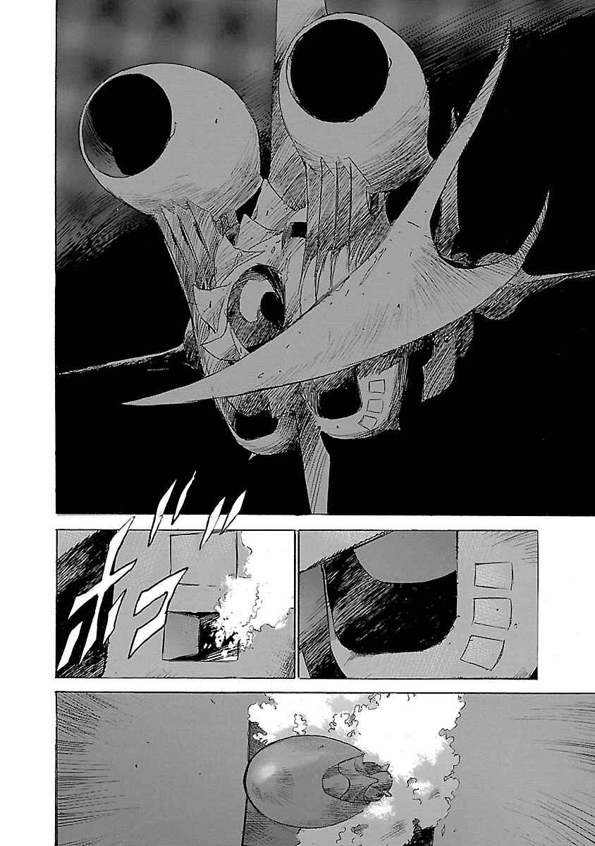 Page 6 Chapter 17 Babel II: The Returner