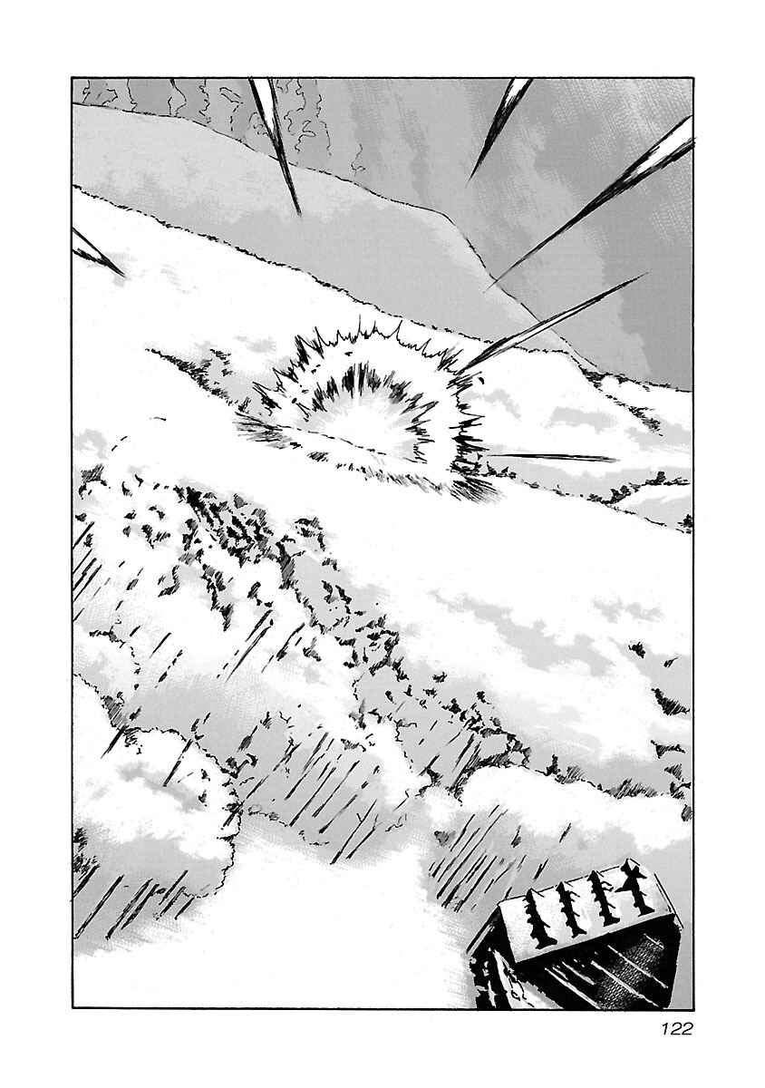 Page 17 Chapter 103 Babel II: The Returner