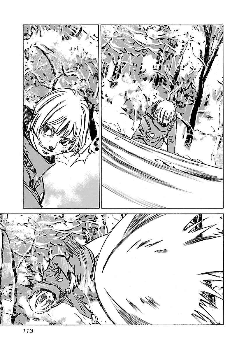 Page 9 Chapter 103 Babel II: The Returner