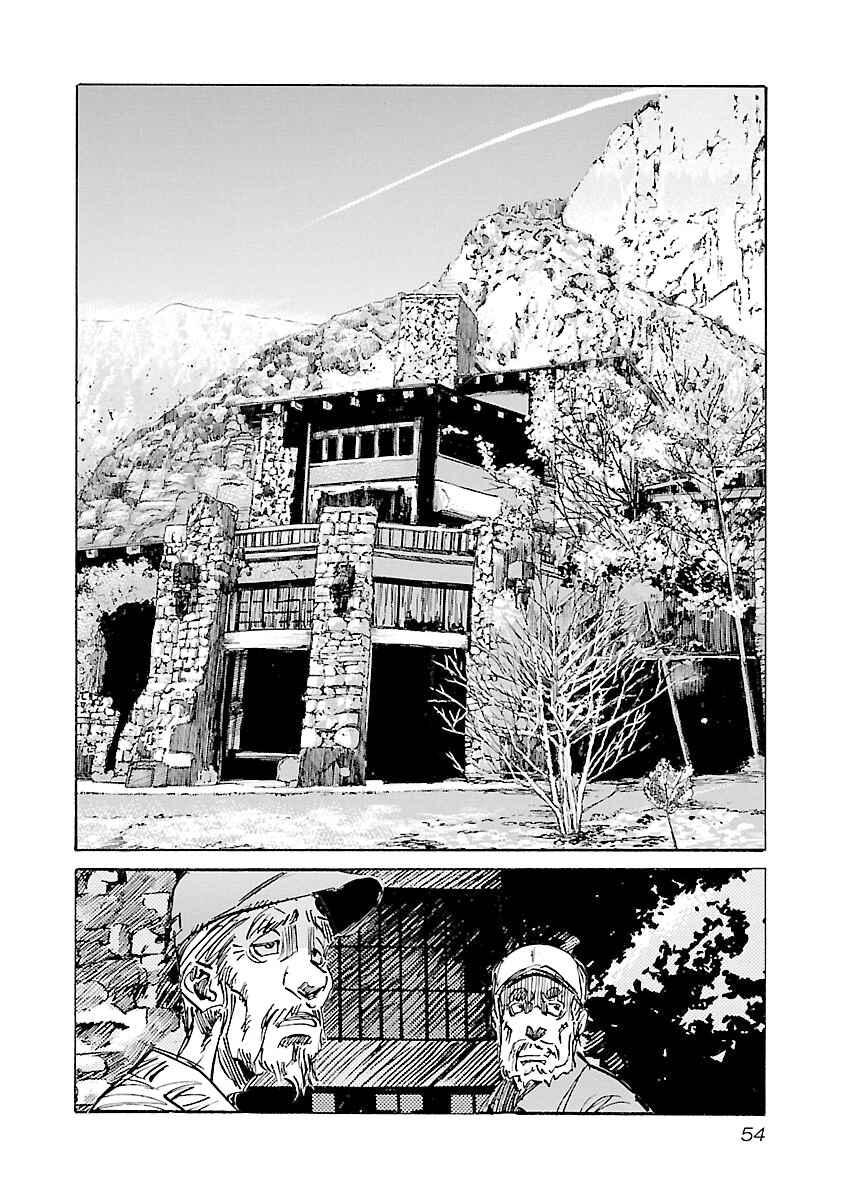 Page 10 Chapter 118 Babel II: The Returner