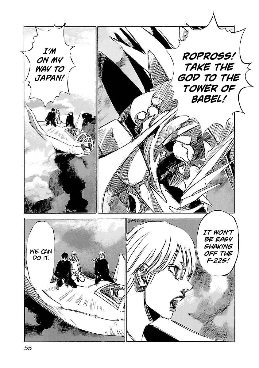 Page 11 Chapter 118 Babel II: The Returner