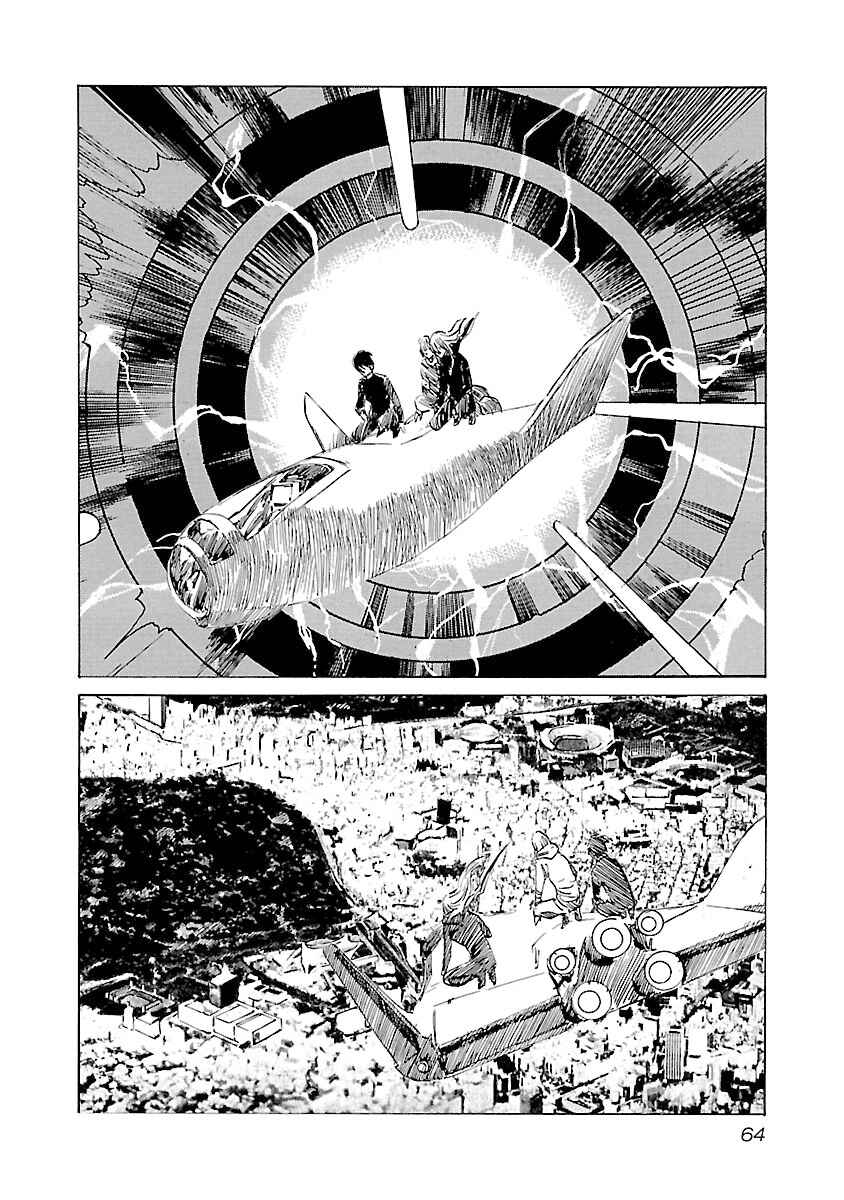 Page 18 Chapter 118 Babel II: The Returner