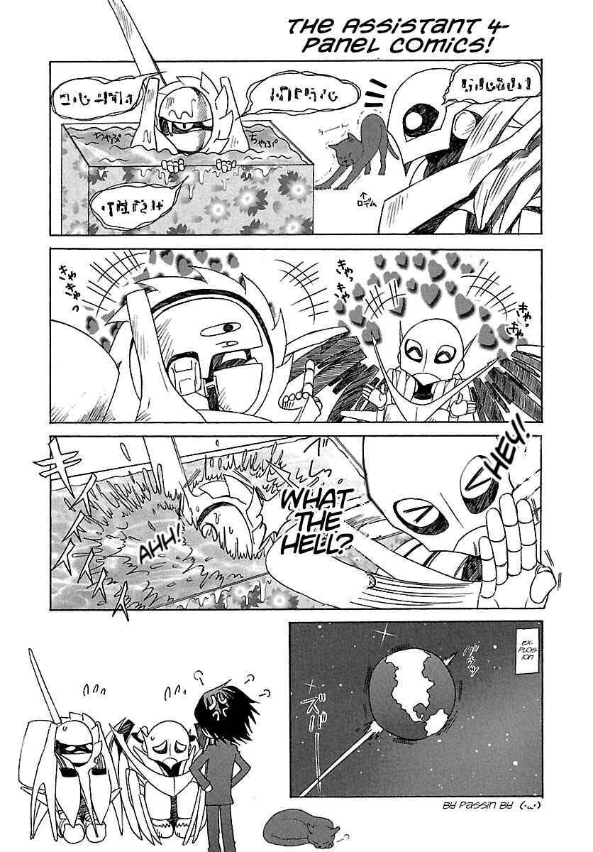 Page 22 Chapter 38 Babel II: The Returner