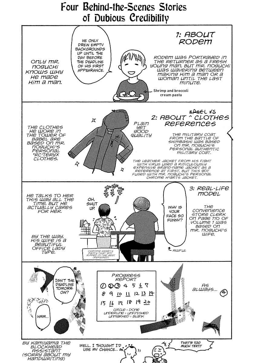 Page 23 Chapter 38 Babel II: The Returner