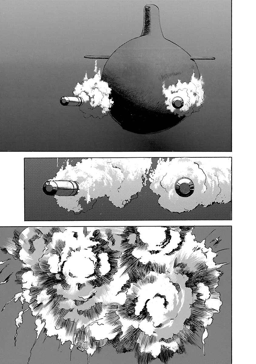 Page 13 Chapter 18 Babel II: The Returner