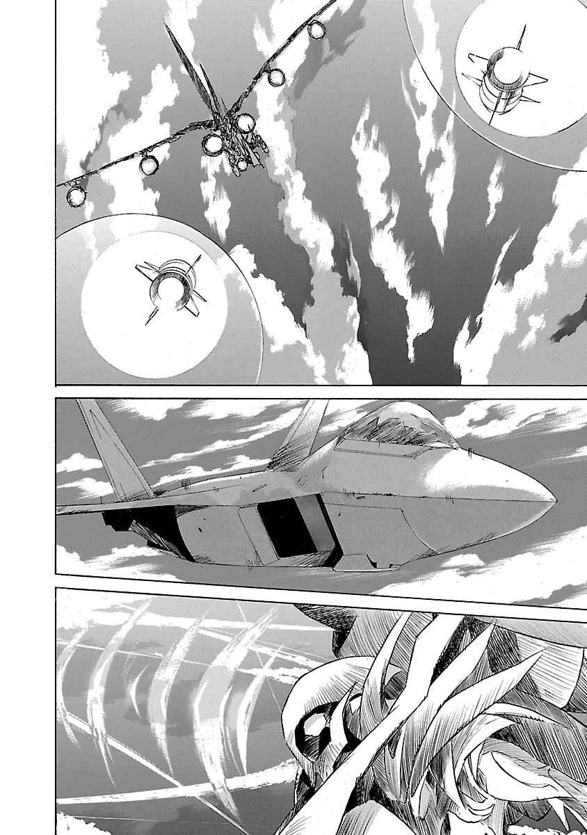 Page 2 Chapter 18 Babel II: The Returner
