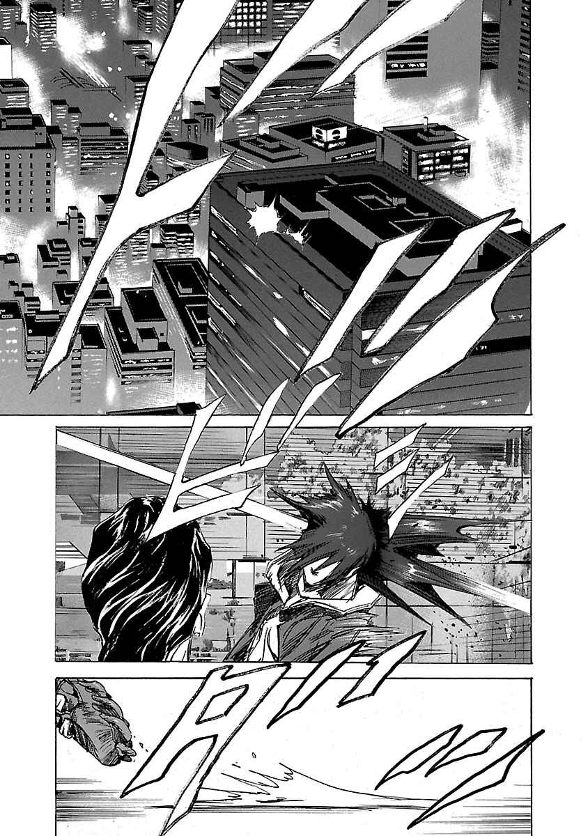 Page 21 Chapter 18 Babel II: The Returner
