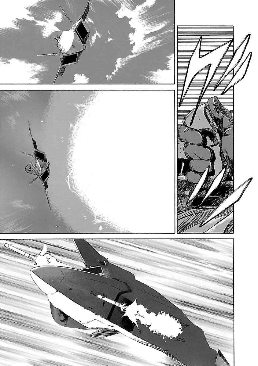 Page 3 Chapter 18 Babel II: The Returner