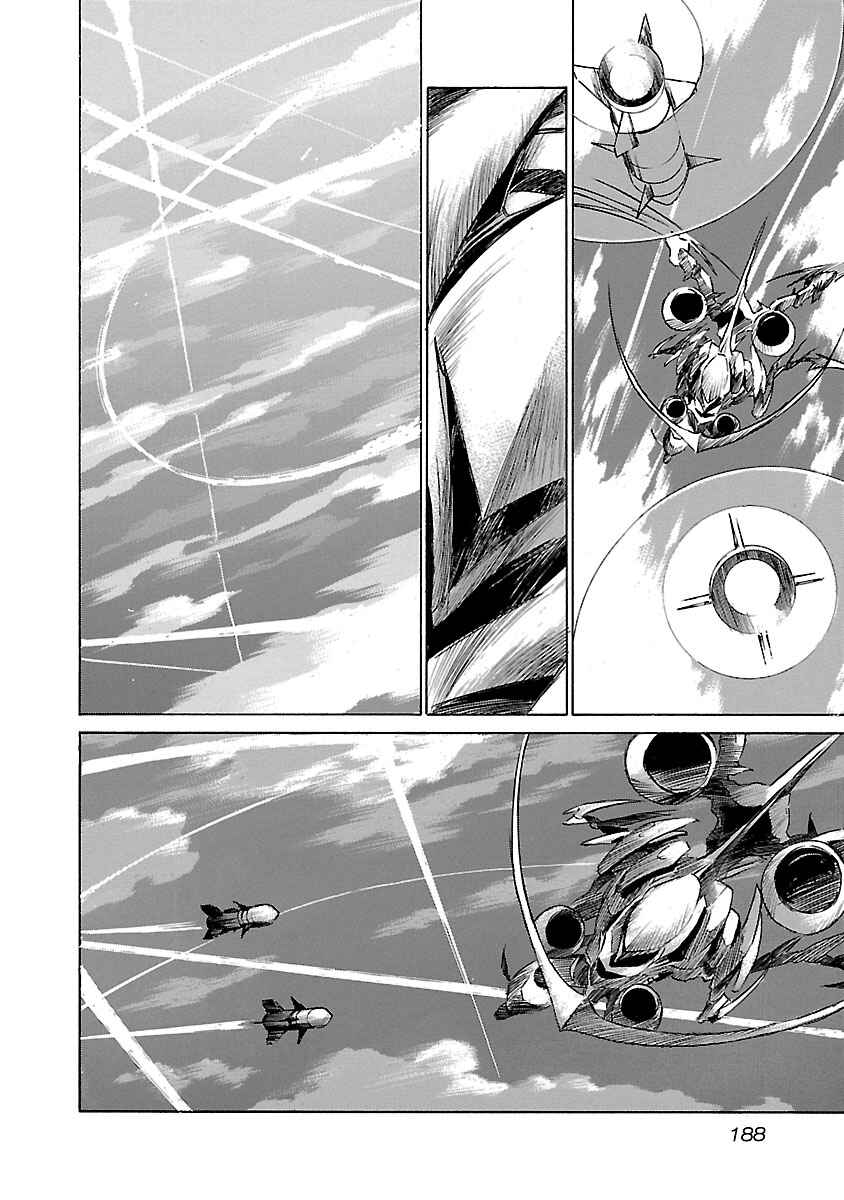 Page 4 Chapter 18 Babel II: The Returner