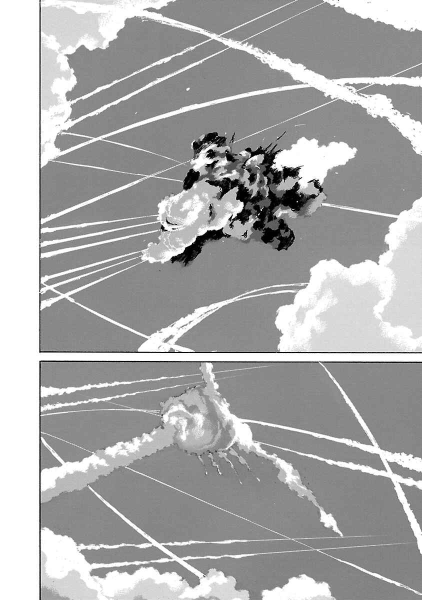 Page 8 Chapter 18 Babel II: The Returner
