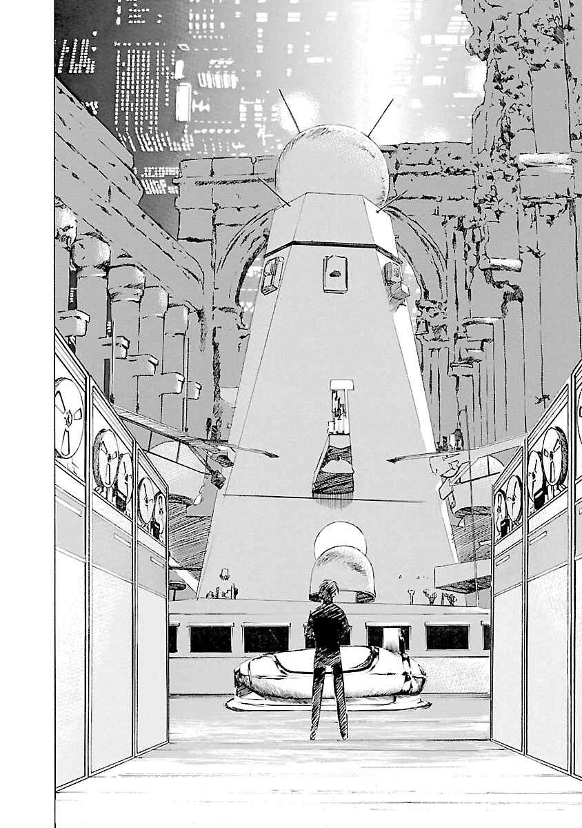 Page 18 Chapter 107 Babel II: The Returner