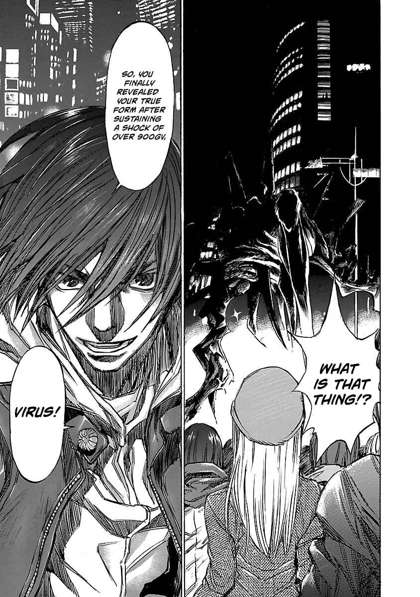 Page 15 Chapter 22 Babel II: The Returner