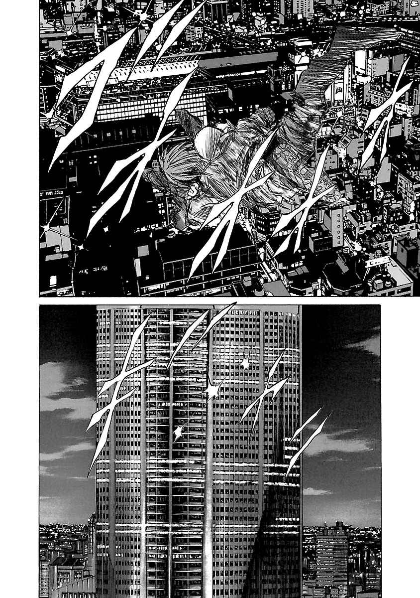 Page 3 Chapter 22 Babel II: The Returner