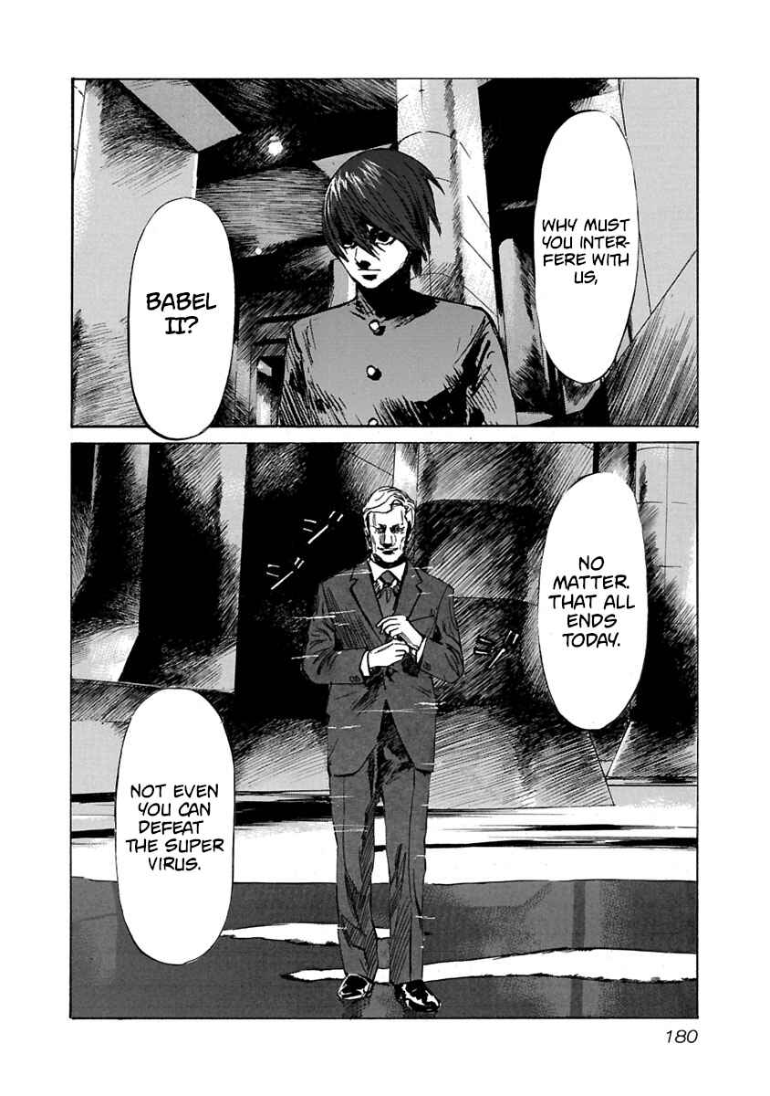 Page 14 Chapter 67 Babel II: The Returner
