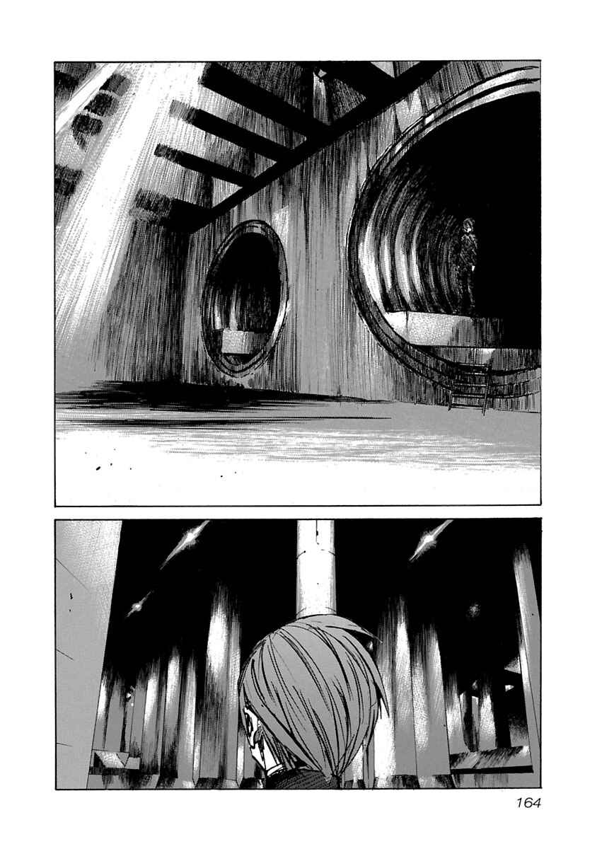 Page 2 Chapter 67 Babel II: The Returner