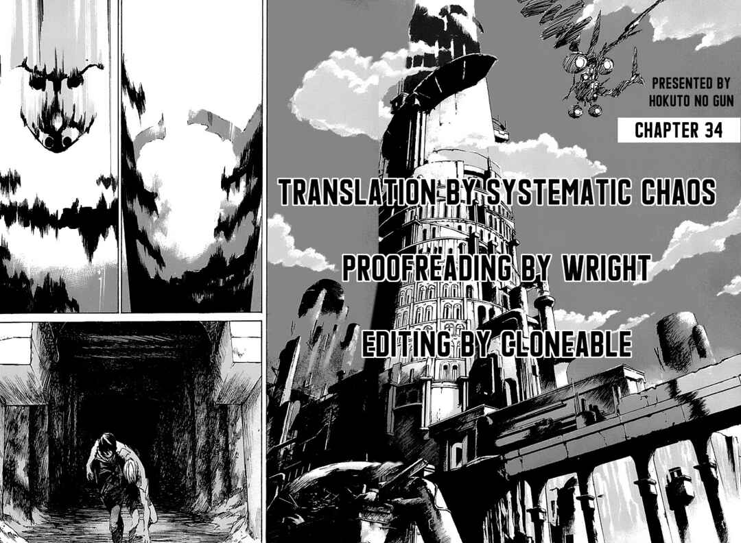 Page 19 Chapter 34 Babel II: The Returner