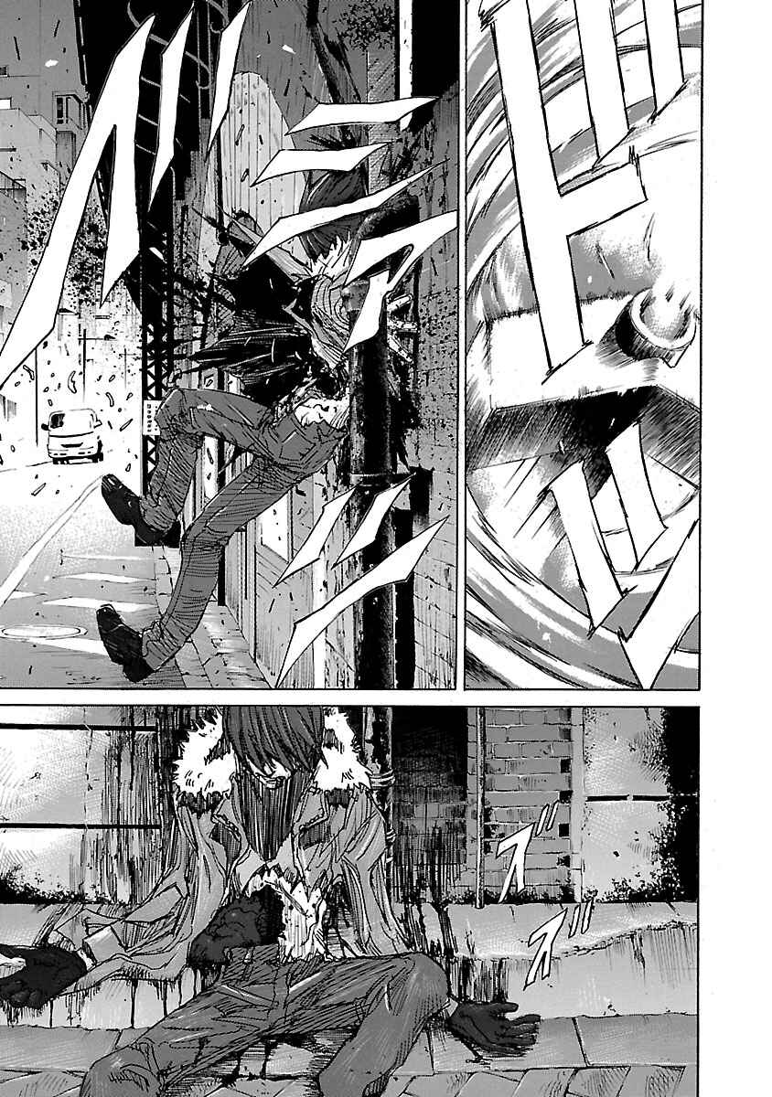 Page 14 Chapter 6 Babel II: The Returner