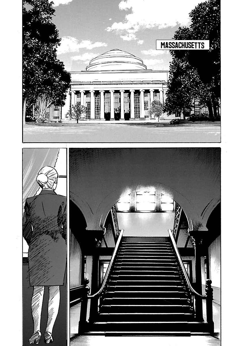 Page 15 Chapter 85 Babel II: The Returner