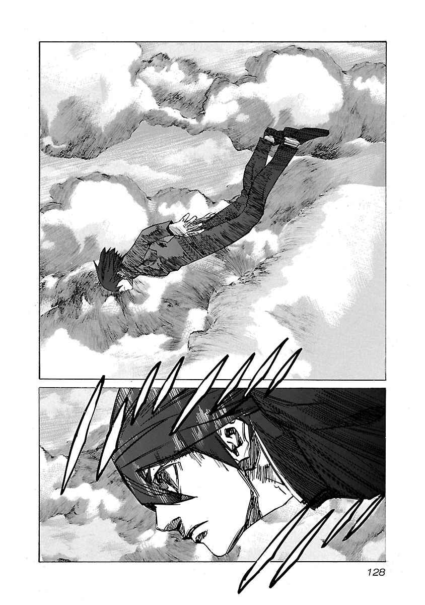 Page 5 Chapter 85 Babel II: The Returner