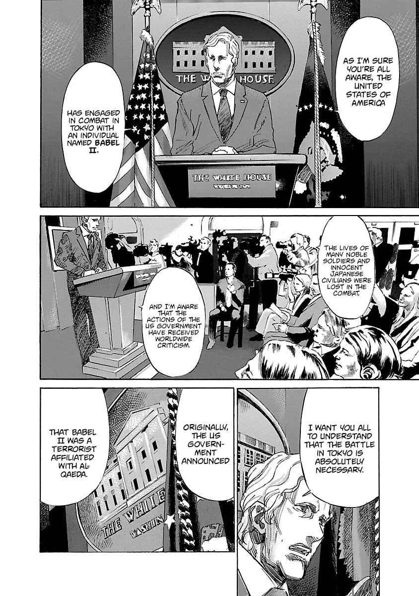 Page 2 Chapter 14 Babel II: The Returner