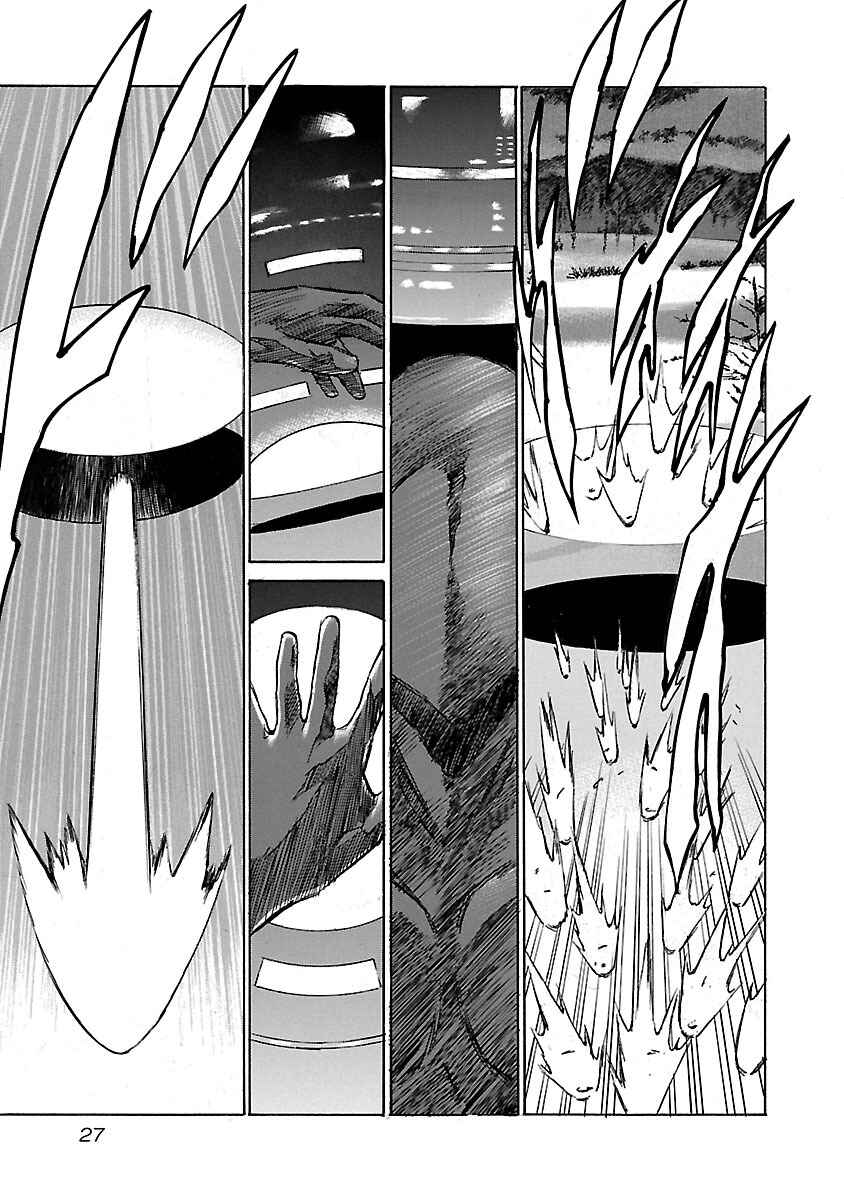 Page 4 Chapter 80 Babel II: The Returner