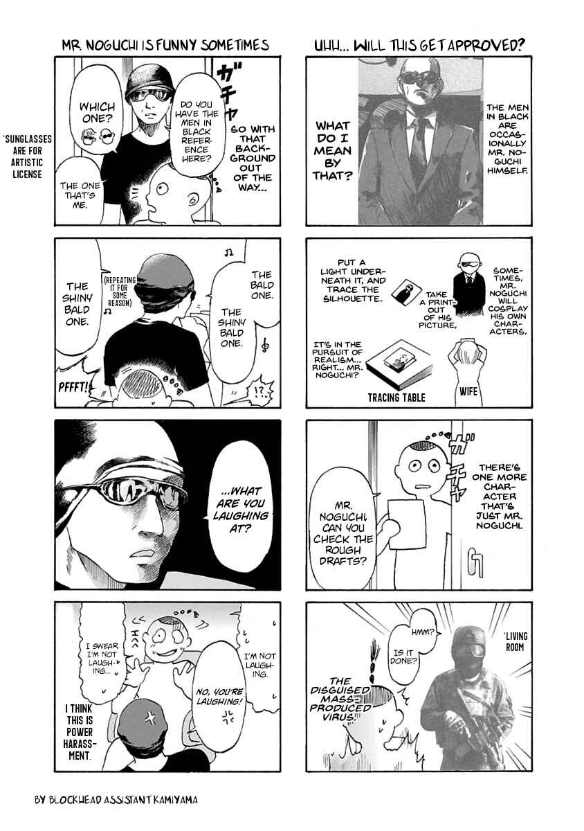 Page 20 Chapter 68 Babel II: The Returner