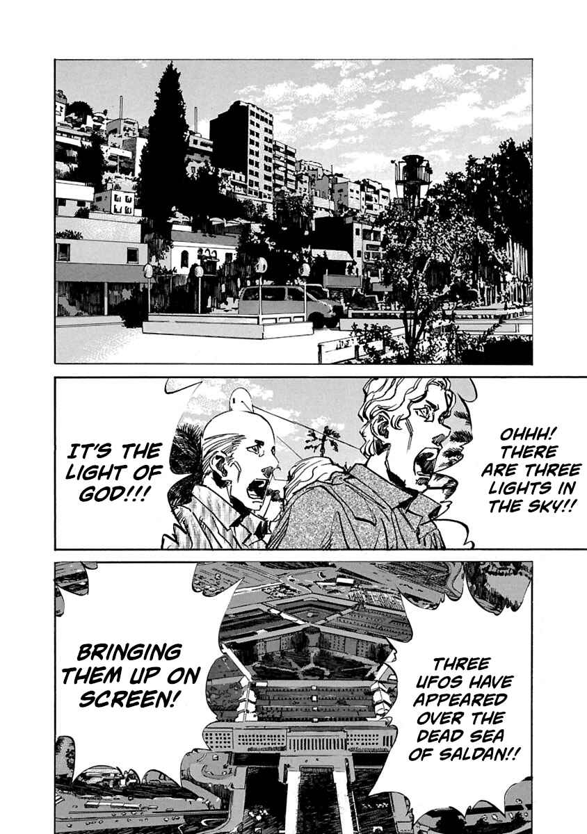 Page 8 Chapter 68 Babel II: The Returner