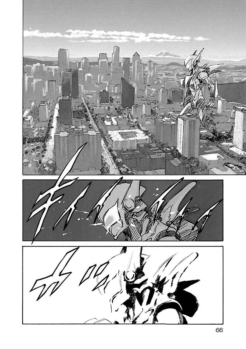 Page 2 Chapter 92 Babel II: The Returner