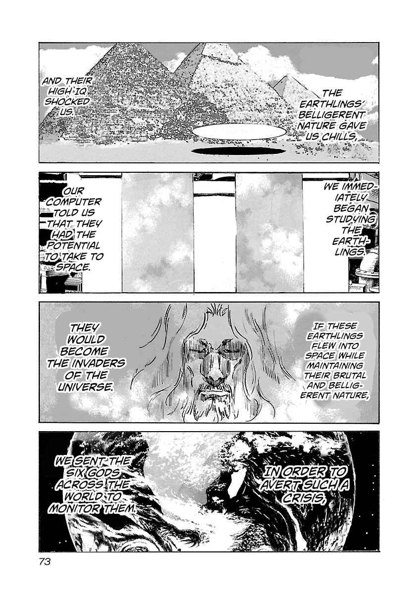 Page 9 Chapter 92 Babel II: The Returner