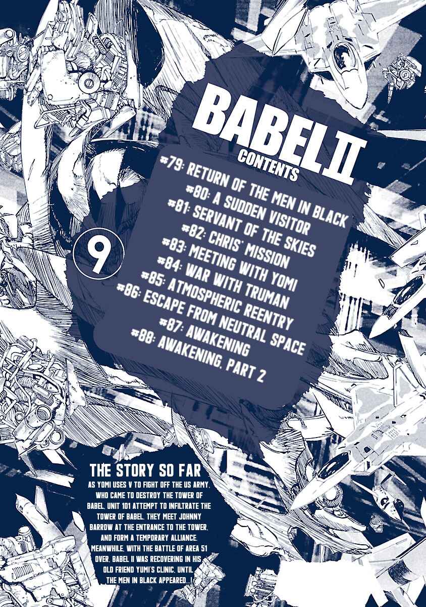 Page 3 Chapter 79 Babel II: The Returner