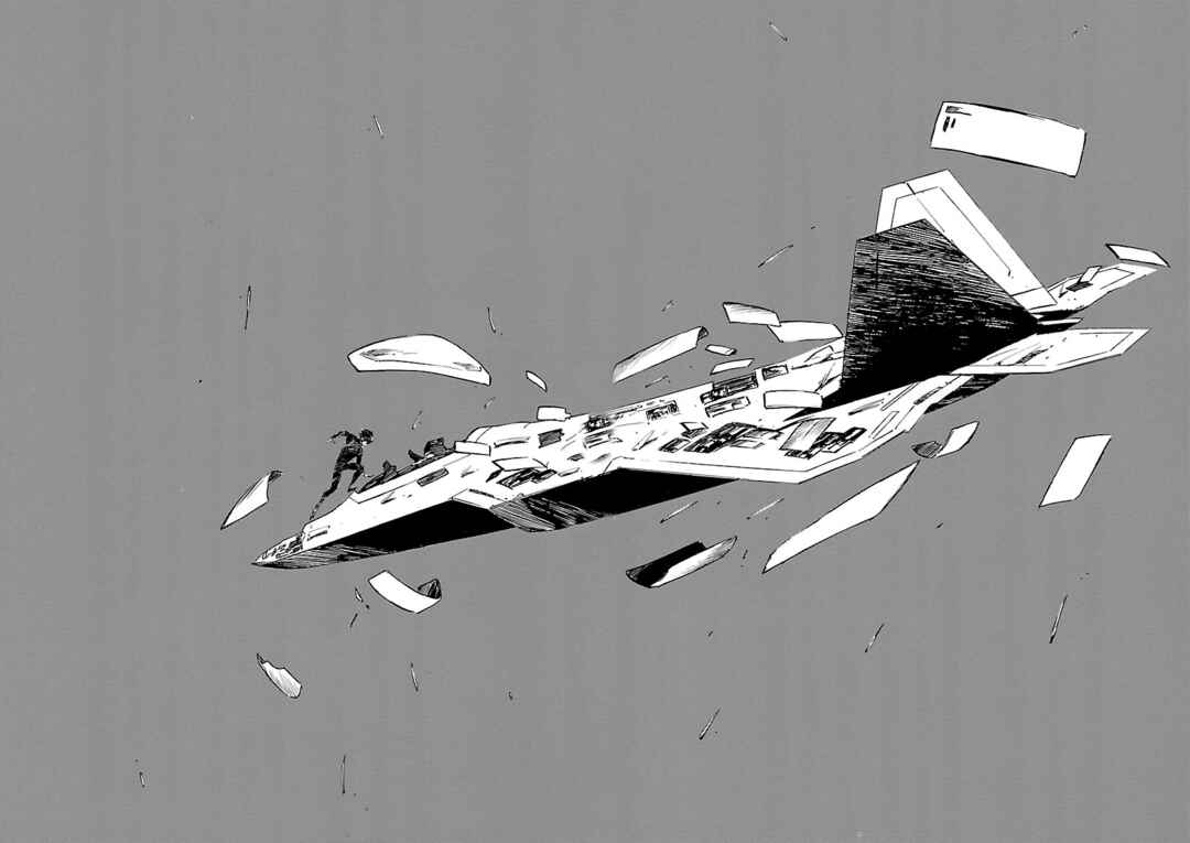 Page 12 Chapter 81 Babel II: The Returner