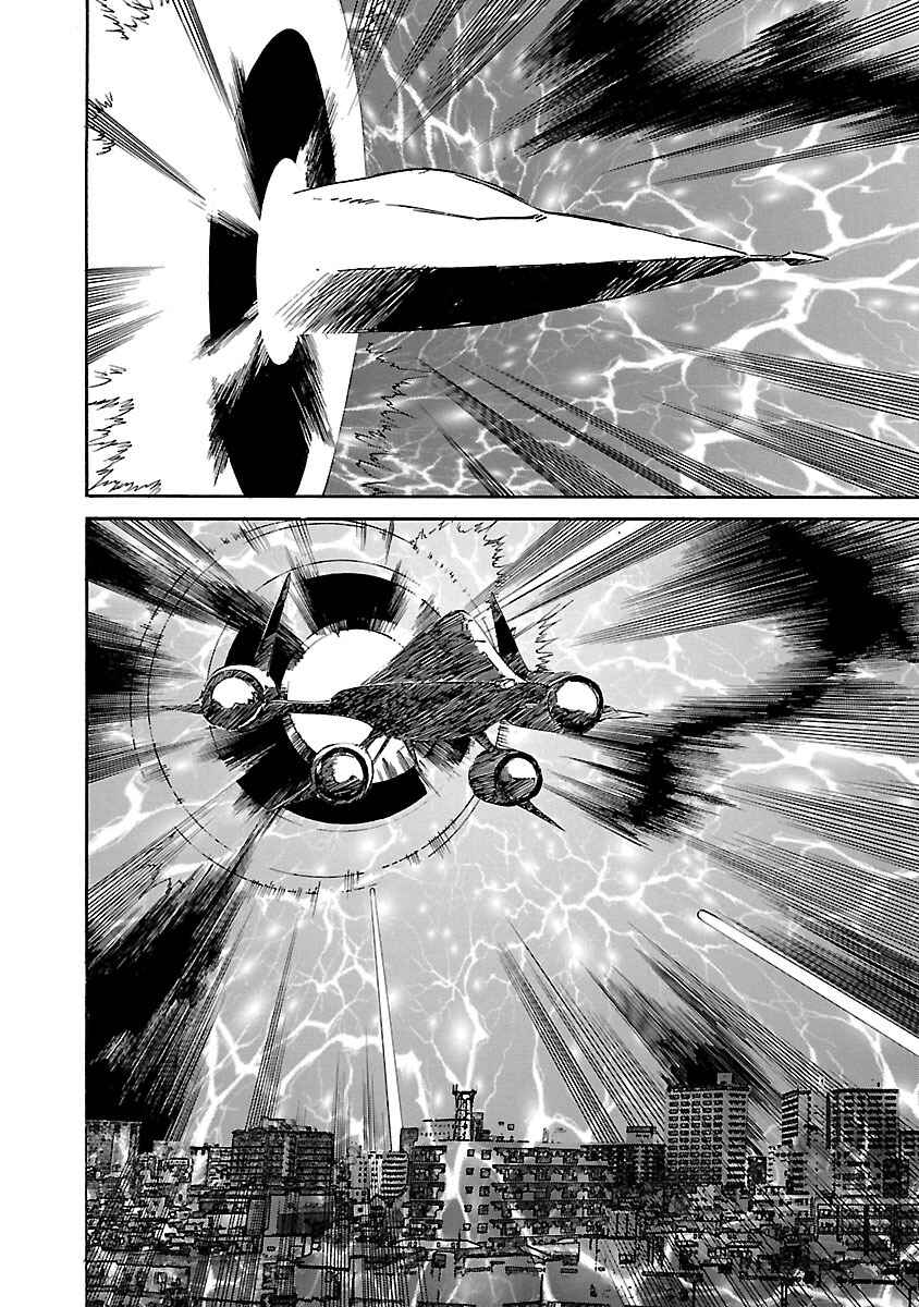 Page 2 Chapter 81 Babel II: The Returner