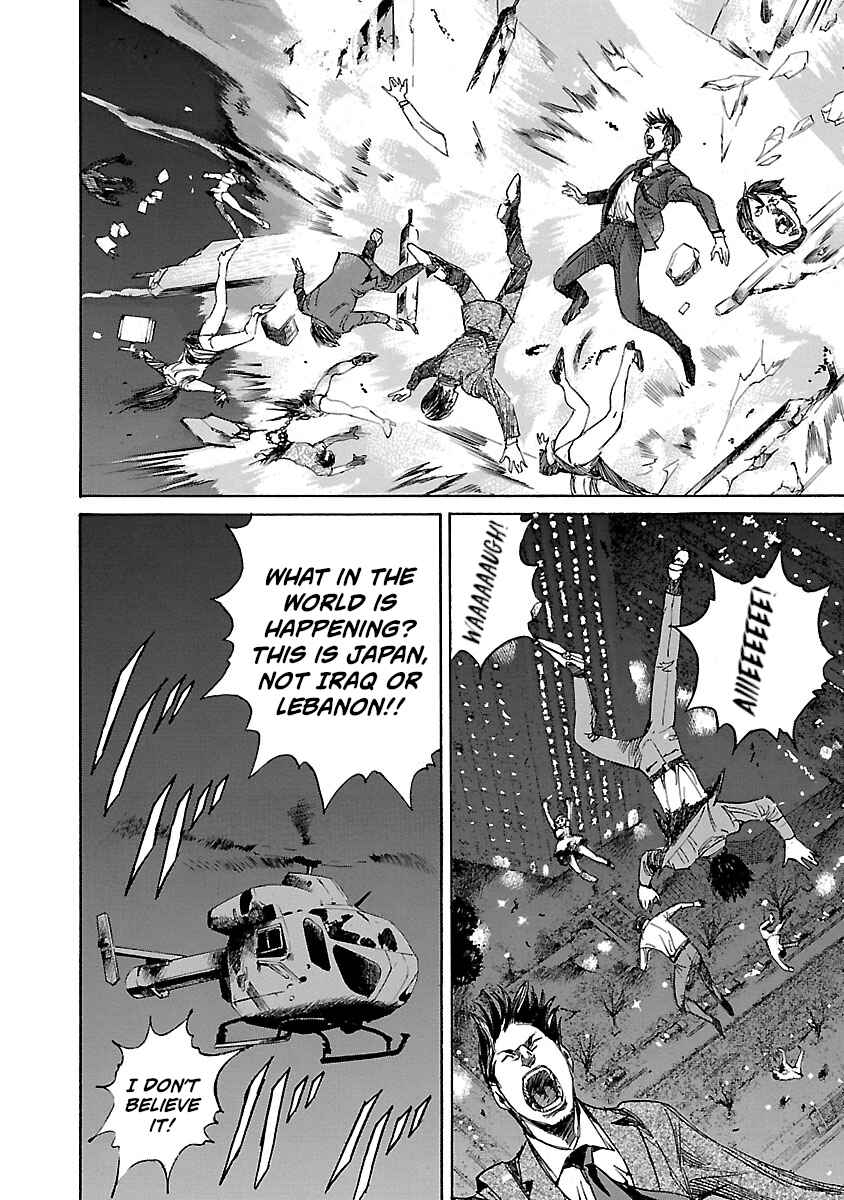 Page 13 Chapter 3 Babel II: The Returner