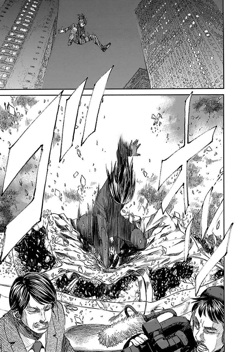 Page 16 Chapter 3 Babel II: The Returner