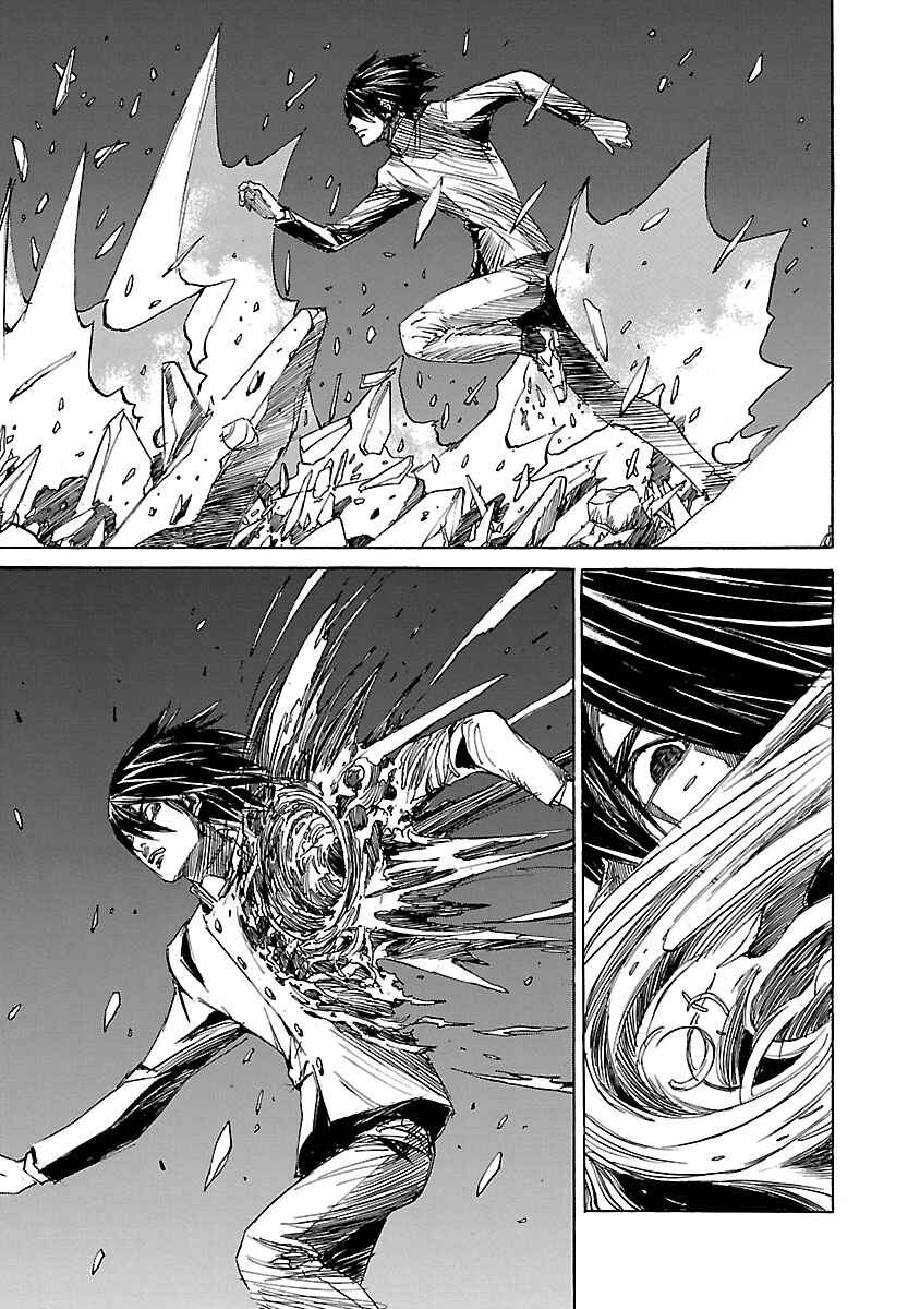 Page 8 Chapter 3 Babel II: The Returner