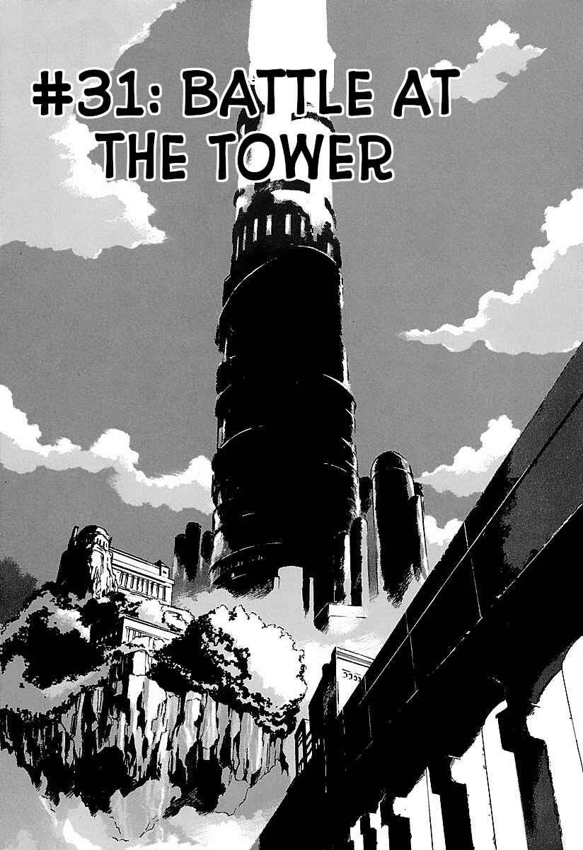 Page 1 Chapter 31 Babel II: The Returner
