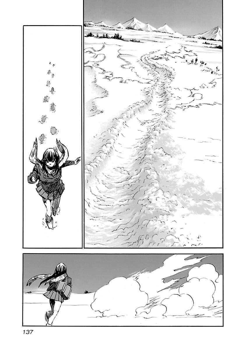 Page 14 Chapter 75 Babel II: The Returner