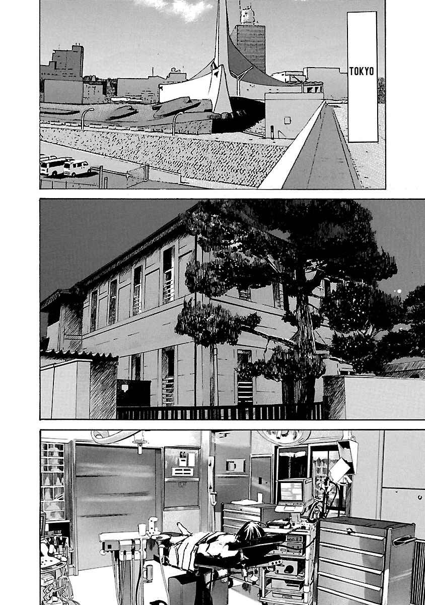 Page 17 Chapter 75 Babel II: The Returner