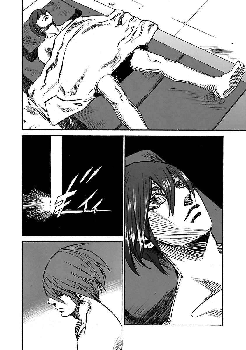 Page 18 Chapter 75 Babel II: The Returner