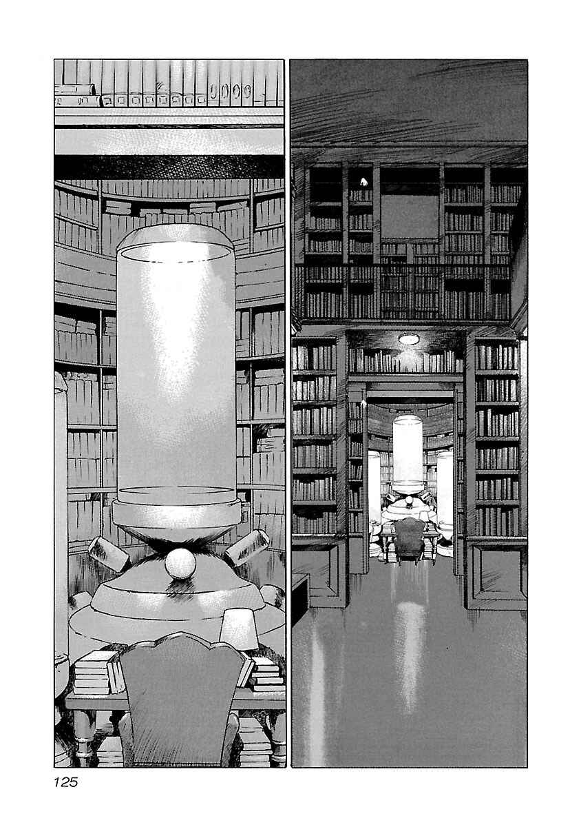 Page 3 Chapter 75 Babel II: The Returner