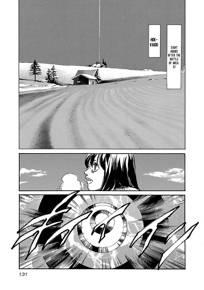 Page 9 Chapter 75 Babel II: The Returner