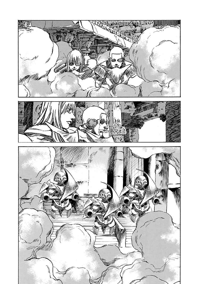 Page 10 Chapter 73 Babel II: The Returner