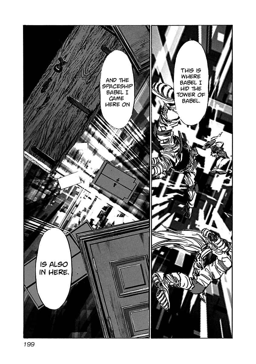 Page 12 Chapter 78 Babel II: The Returner