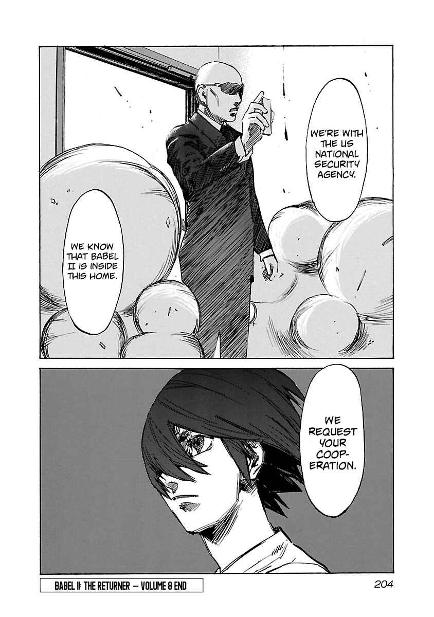 Page 17 Chapter 78 Babel II: The Returner