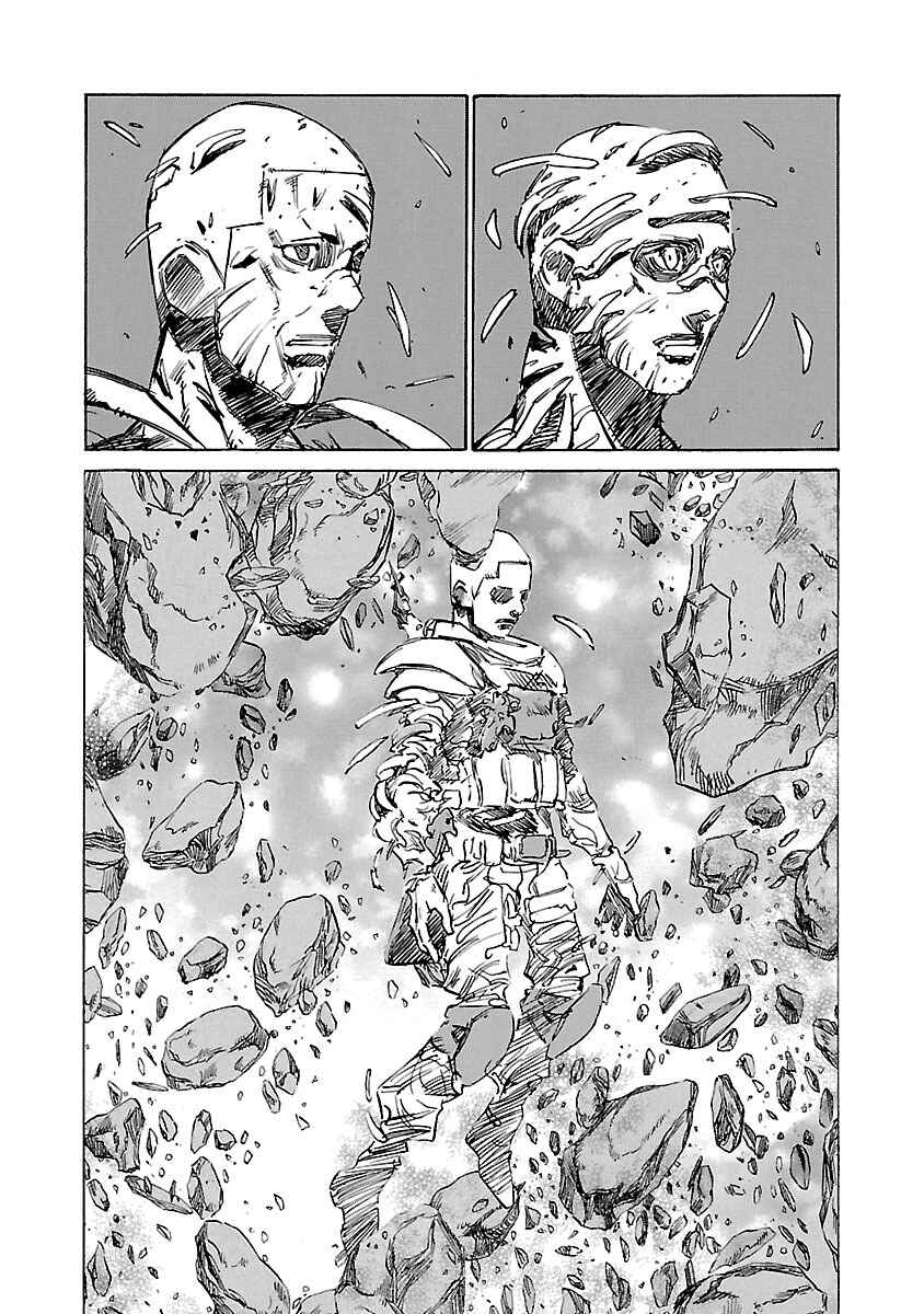 Page 3 Chapter 78 Babel II: The Returner