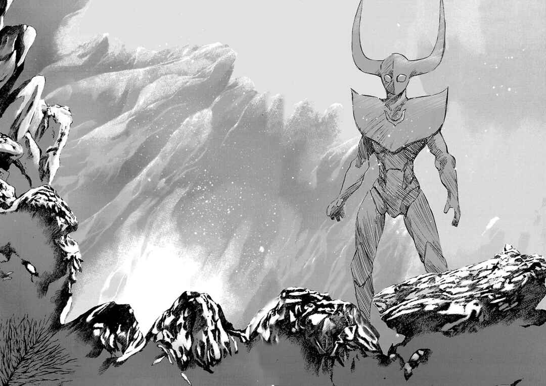 Page 12 Chapter 97 Babel II: The Returner