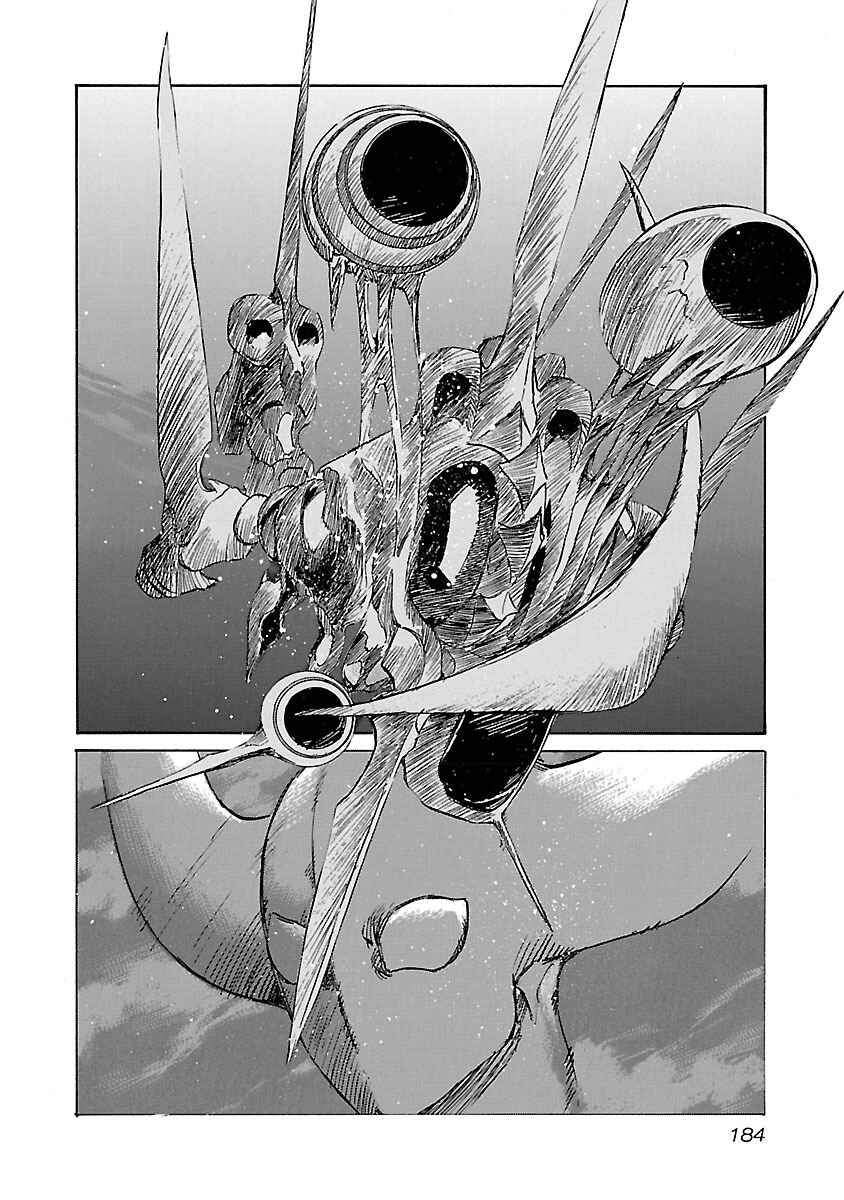 Page 15 Chapter 97 Babel II: The Returner